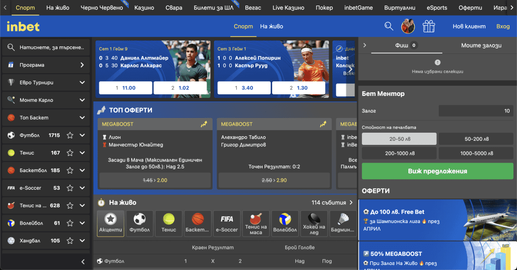 inbet casino 